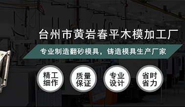 蜜桃APP网站下载包年推廣_河南久久精品人妻综合AV蜜桃成熟时科技有限公司