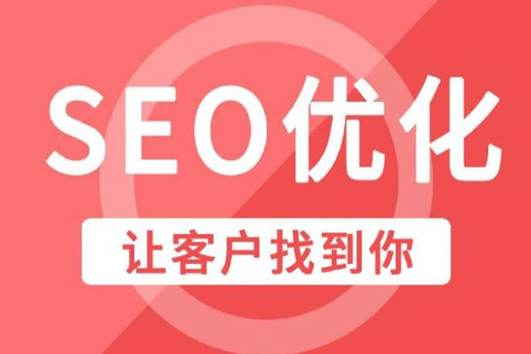 南陽外包電商運營公司